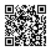 沙田單車節近700人參加 賽道途經路段封閉