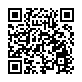 前海消費券今起發放每日最高可領300元