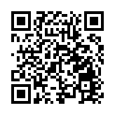 中國城市會展業競爭力指數深圳居計劃單列市之首
