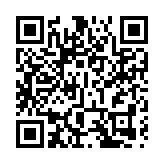 上水廣場珠寶店被爆竊 損失約100萬元首飾