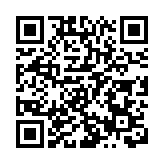 美國B52轟炸機已抵達中東 為抵禦所謂「伊朗威脅」