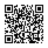 初賽成績違反規則 「姜萍事件」調查結果公布