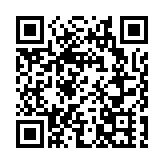 華懋前CEO蔡宏興：政府應有序建立足夠土地儲備 提高土地供應透明度