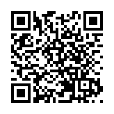 都大35周年校慶晚宴圓滿舉行 繼往開來續創無限可能