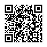 全國人大常委會會議4日在京舉行 李慧琼：爭取就建設一流大學提問