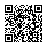 韓美日舉行聯合空中演習 美B-1B戰略轟炸機參演