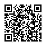 繼續「火上澆油」！美增派B-52抵達中東 什麼來頭？