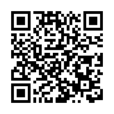 加沙北部傑巴利耶遭襲 超50名兒童死亡