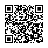 刷新賽會紀錄 2024杭州馬拉松今晨開跑