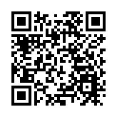 首次！隱形戰機蘇-57來到中國 在太原降落