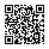 以色列總理辦公室陷入情報洩露醜聞