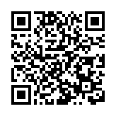 法蘭克福（深圳南山）足球訓練中心落戶深圳南山區