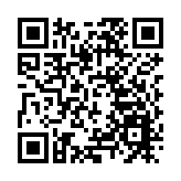 測定儀出現故障 日本女川核電站發電計劃延期