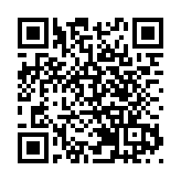 有片丨香港明星足球隊五華友誼賽精彩開踢