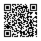 深圖成為粵港澳大灣區首家入藏網絡文學作品的公共圖書館