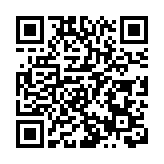 1.2萬名馬拉松愛好者跑進「仙境張家界」