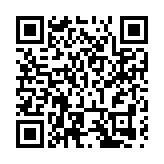 「頭雁」高飛助振興 江西農業大學舉辦「頭雁」農產品展示會