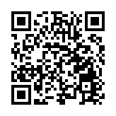 「生未淨旦丑」 86名青年川劇演員德陽梨園競風流