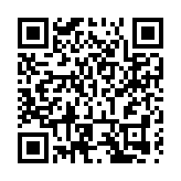 哈市呼蘭警方開展打擊整治網絡謠言座談研討活動