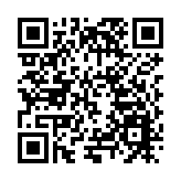 2024中國機器人大賽在西安閉幕