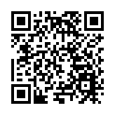 五城聯動！重慶展國際消費魅力