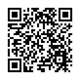 鮑師傅糕點深圳旗艦店開業 首日客單數破千