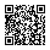 東江源·三百山2024馬拉松賽在贛安遠開跑