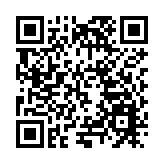 賡續紅色精神  研學「遊大慶」