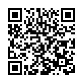 有片 | 綠色發展看甘肅丨慶陽：打造投資「窪地」 崛起產業「高地」