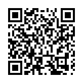 皖歙縣躋身全國縣域旅遊綜合實力百強縣