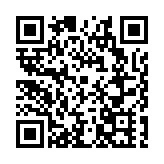 縱論經濟學科未來發展  百年中大舉辦經濟學科校長院長論壇