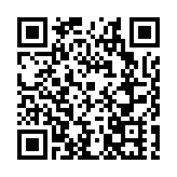 青島加快打造現代海洋經濟發展高地