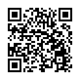 河南省康復醫學會職業病康復分會成立