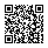 河南三門峽：做大做活做精彩「土特產」文章