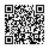 河南三門峽聚焦產業鏈培育 打造材料新城