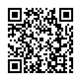 竹韻飄香  共繪綠色未來—— 2024中國國際竹產業交易博覽會即將在四川眉山青神啟幕
