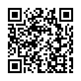 律師會向涉612基金律師發指責書 林新強：屬紀律處分