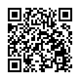 九龍城裁判法院持刀漢企圖襲擊裁判官 律政司強烈譴責違法暴力行為