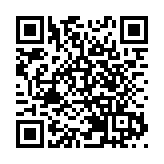 今年第22號颱風「銀杏」將繼續加強