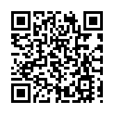 企圖襲擊九龍城裁判法院裁判官 警方拘一男子檢4刀及多樽易燃溶液