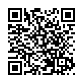 阿爾及利亞醫生長沙求學：被這裏發達的眼科醫療體系震撼