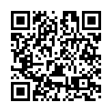 第十六屆中國杯帆船賽圓滿閉幕