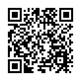 「青科杯」創新創業專項賽決賽在四川綿陽遊仙區舉行