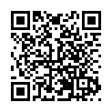 土木交叉學科發展交流會在深圳大學成功舉辦