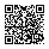 冰城公安：為安全「亮劍」 整治非法充裝燃氣亂象