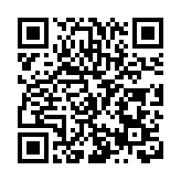 雲克藥業核藥生產基地落地成都天府國際生物城