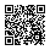 黑龍江雙鴨山市年輕幹部培訓班赴浙江培訓