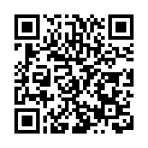 黑龍江中醫藥大學舉辦2025屆畢業生秋季供需見面洽談會