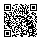 2024中國網球巡迴賽（佛山站）收官