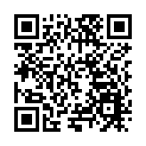 「柚」迎豐收！廣東曲江白土鎮龍皇洞沙田柚開摘上市